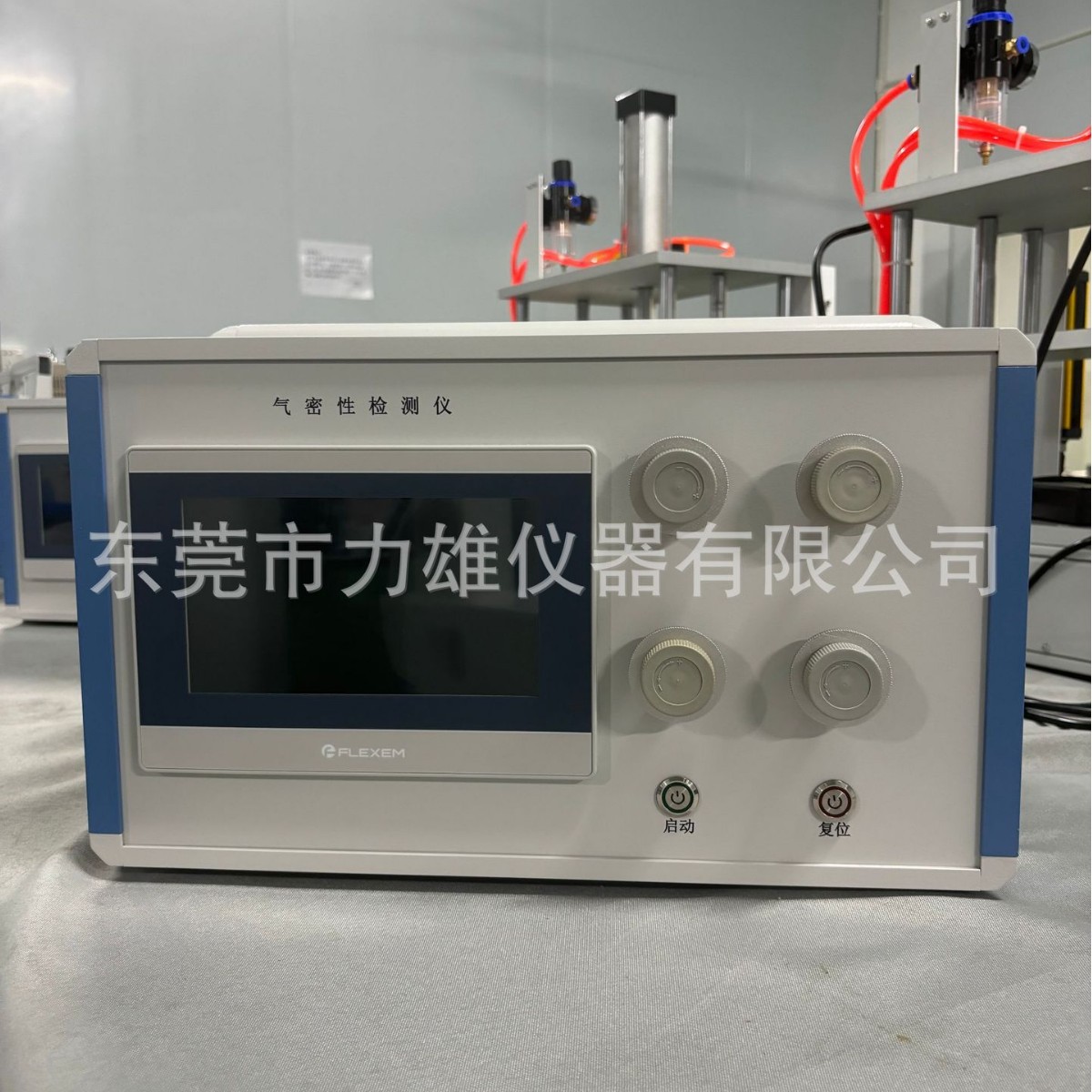 Air Tightness Detector Direct Pressure Leak Detector Differential Pressure Air Tightness Detector Positive Pressure Negative Pressure