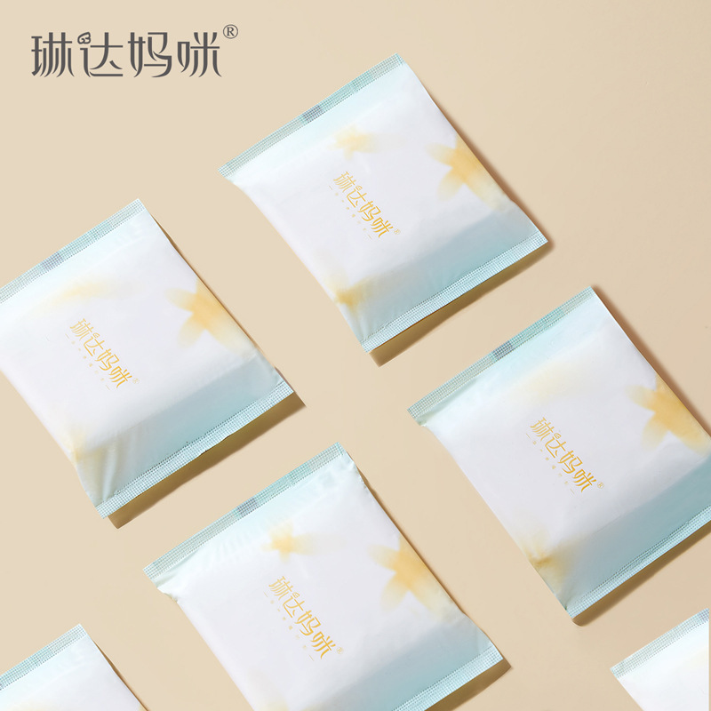 Linda Mummy Maternal/Concubine Admission Bag Just-yet Postpartum Sanitary Napkins and Other 7-Piece Gift Bag