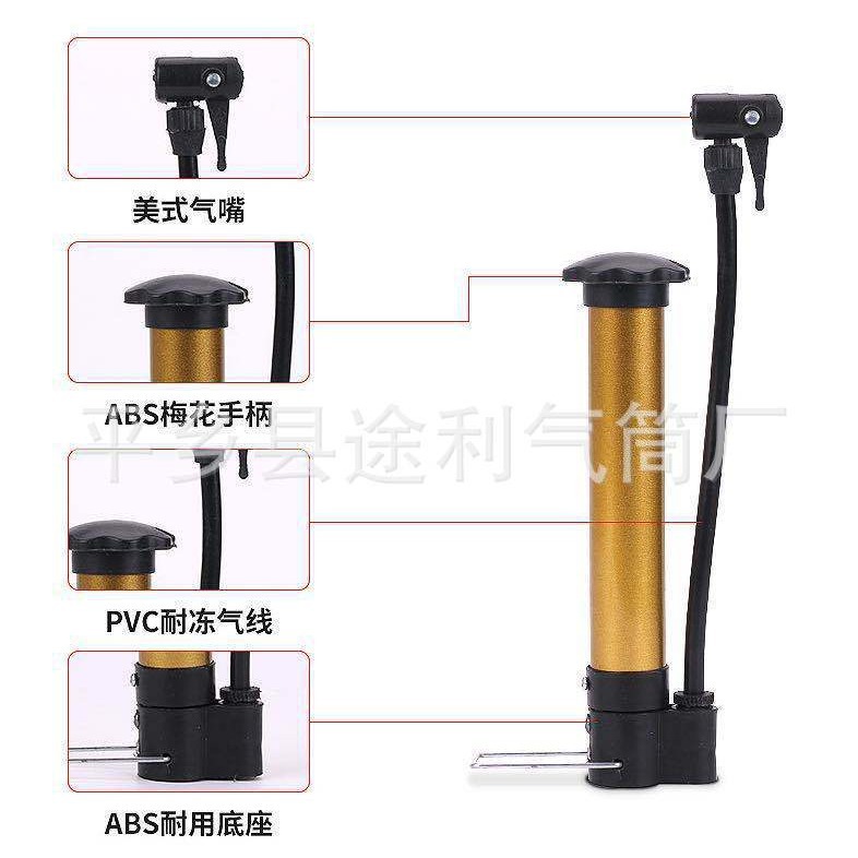 Basketball pump mini pump bicycle pump rubber ball swimming ring inflatable needle pump