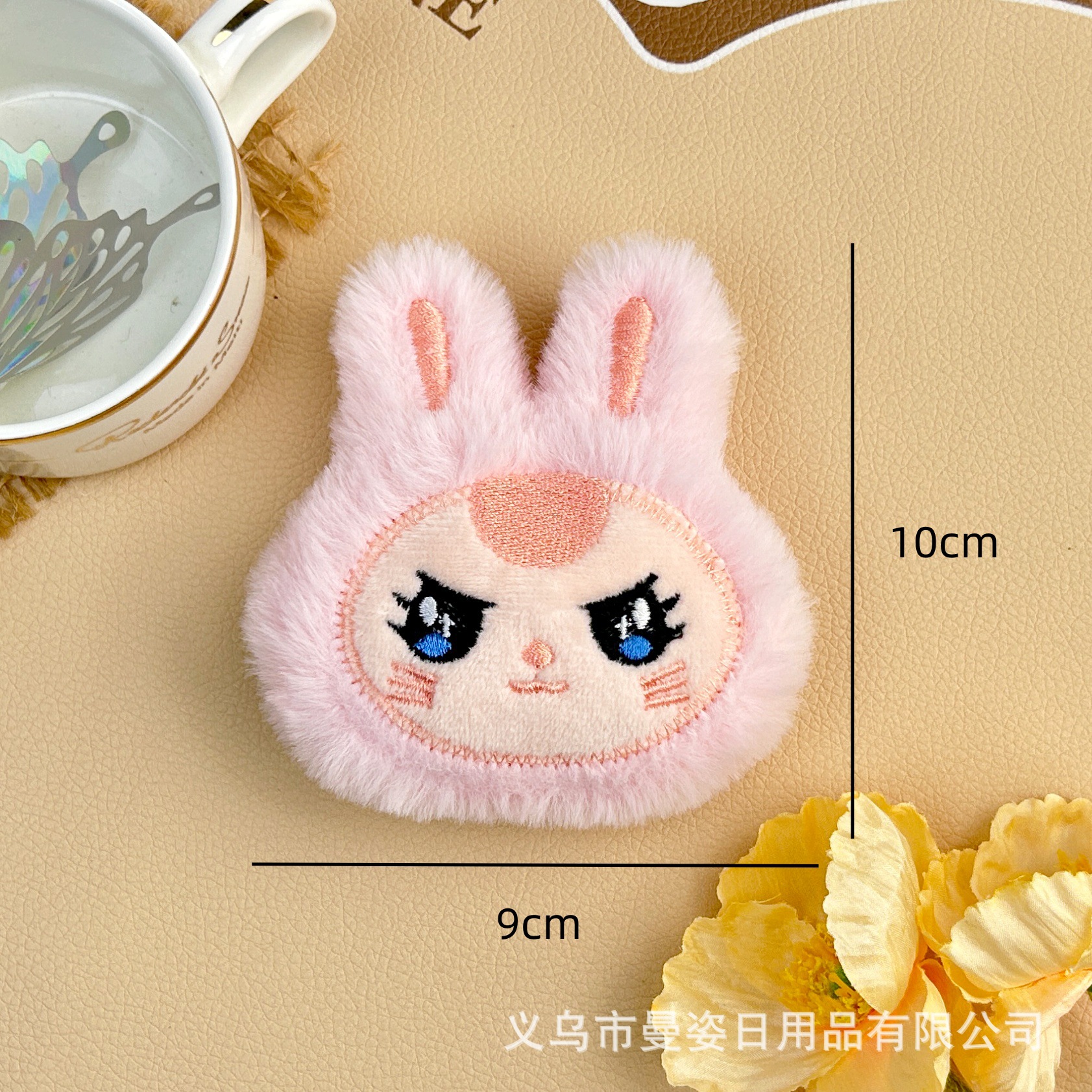 Cartoon Baby Three Years Old Squeaky Pendant Keychain Mobile Phone Lanyard Bunny Baby Brooch DIY Clothing Accessories Accessories