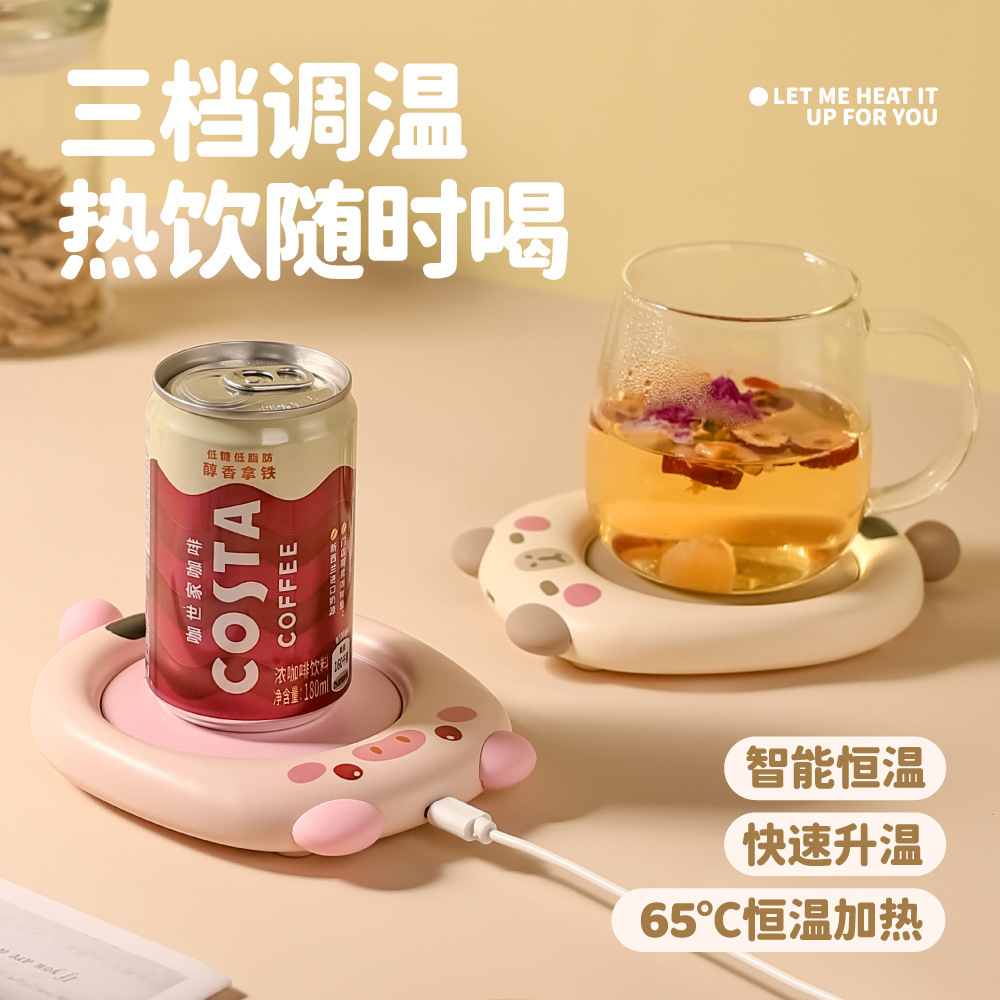 New Smart Constant Temperature Heating Coaster USB Warming Coaster Office Health Coaster Coffee Milk Warming Cup