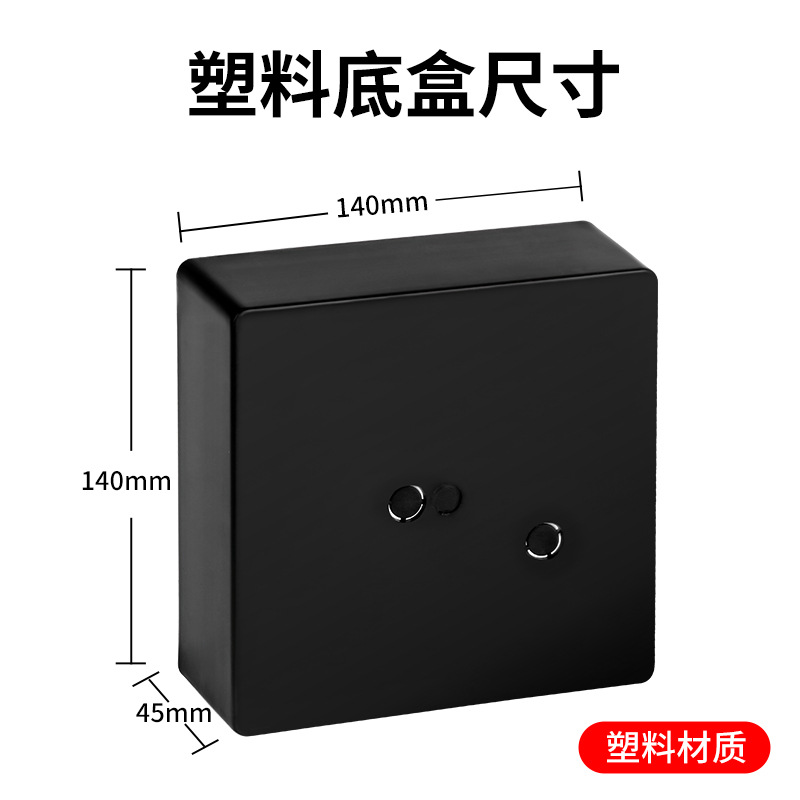 Differential pressure gauge differential pressure gauge installation box negative pressure gauge stainless steel installation panel clean room differential pressure gauge air pressure gauge surface installation