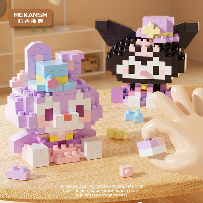 Macensm K226-237 Pa Puppy Panda Huahua Fubao Cartoon Doll Compatible with Lego Building Blocks 61 Ceremony