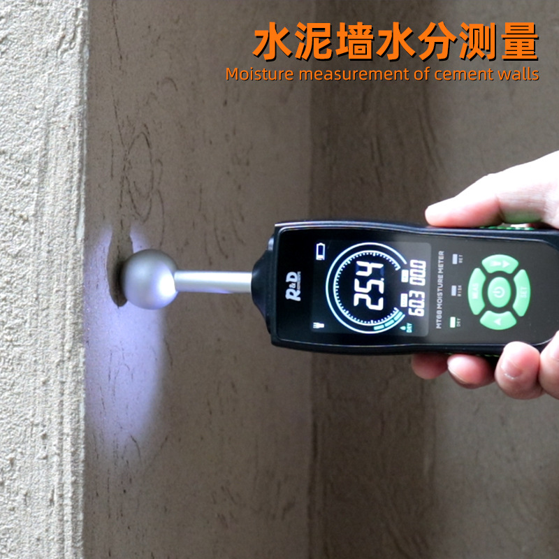 New Spherical Sensor Moisture Meter Wood Wall Floor Humidity Tile Gypsum Board Cloth Humidity Non-Destructive Detector