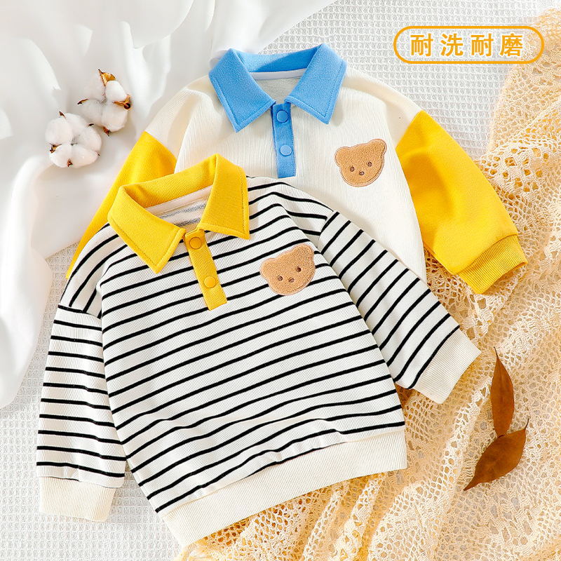 Детская одежда весна-осень свитшот для мальчиков и девочек