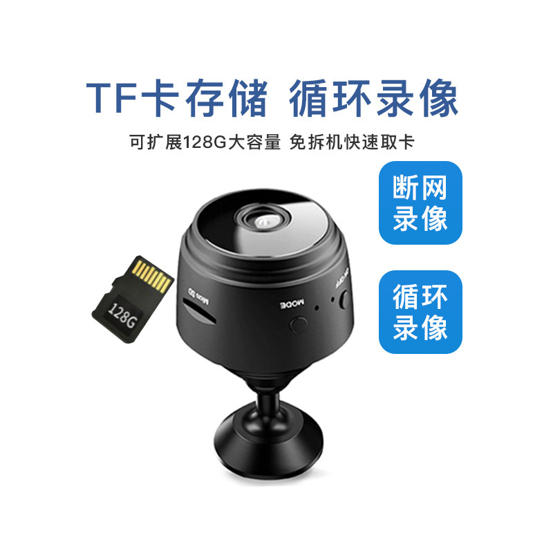 Factory wholesale A9 camera home wifi wireless remote monitoring camera connected/V720 camera