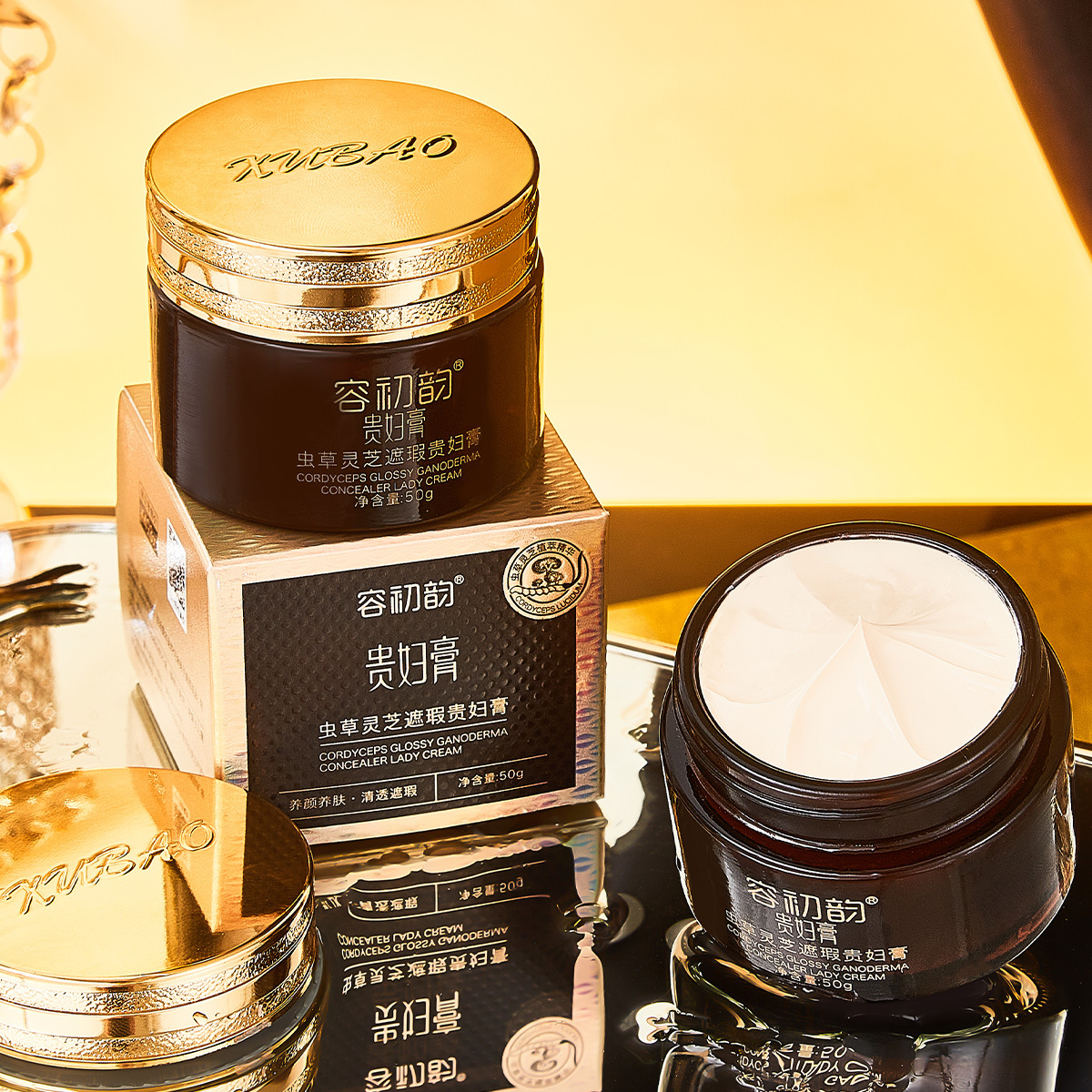 Live Broadcast Popular Product: Cordyceps and Ganoderma Concealer Lady's Cream for Skin Nourishment, Moisturizing, and Hydrating, Lazy Makeup Cream, Lady's Cream