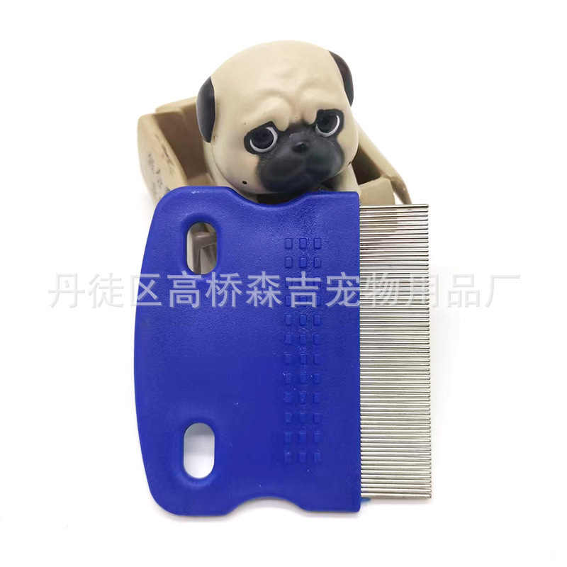 Pet dense tooth stainless steel short comb mouth hair comb dense tooth short steel needle pet comb short hair hair removal open knot pet comb