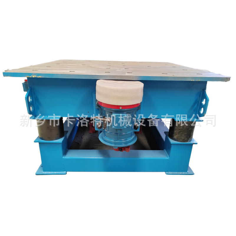 Vibration platform lost foam casting foundry foundry metal molding casting Baozhu sand casting industrial electric furnace
