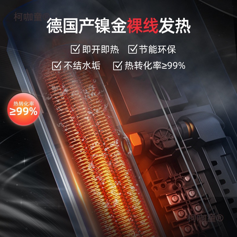 Free Shipping 380V Instant Water Heater Fast Heating Industrial and Commercial Large Water Volume Frequency Conversion High Power Bathtub Metabo