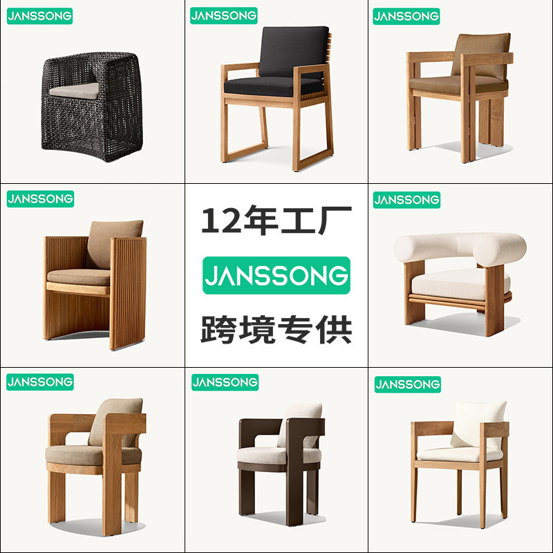 Foshan Table and Chair Set Villa Garden Party Single Chair Homestay Courtyard Outdoor Teak Dining Table and Chairs Nordic Style