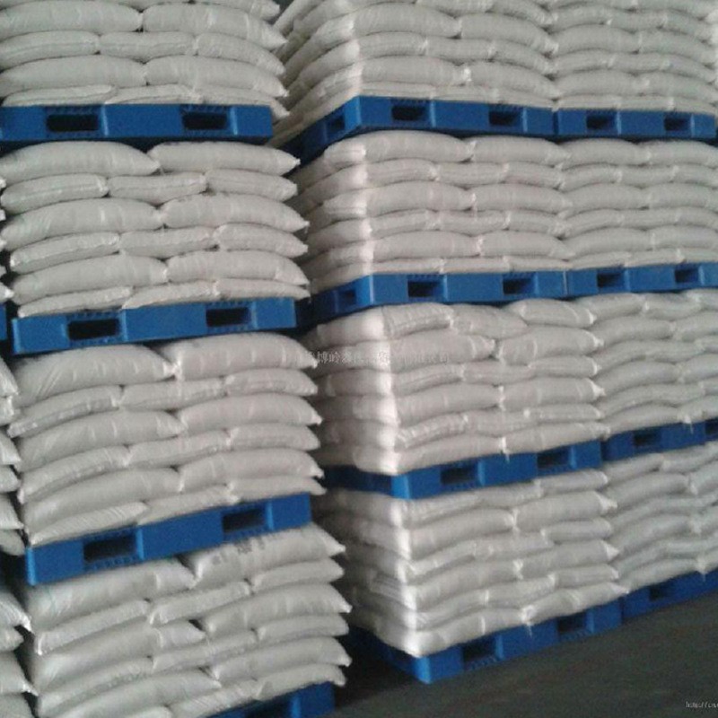 Sodium Tungostearate Cas: 10213-10-2 Textile Printing and Dyeing Catalyst Wastewater Treatment Agent Sodium Tungostearate