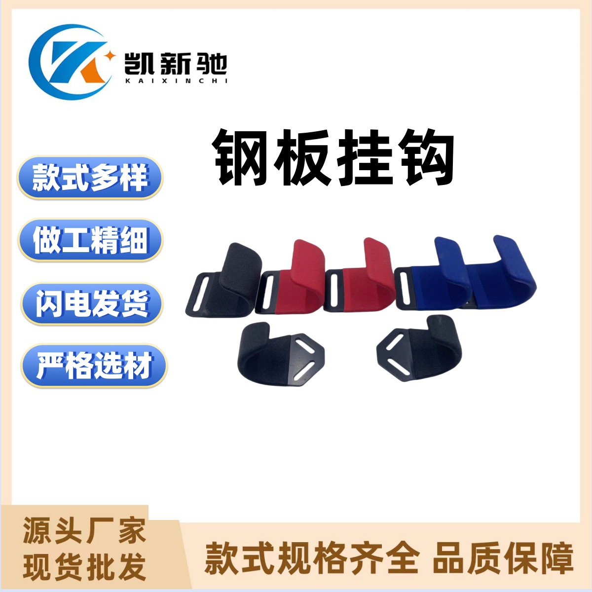 Прямые поставки Заводской крюк для подтягивания На улице Горизонтальный бар Для тяжёлой атлетики Противоскользящий крюк Помощник