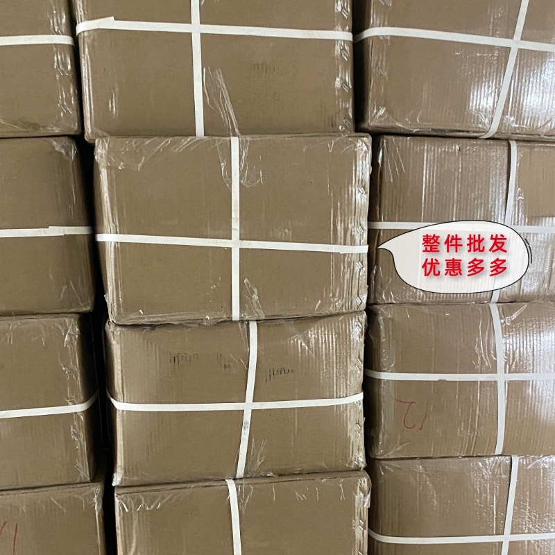 Indian Coconut Cut Strips Big Coconut King Coconut Strips Sea Coconut Sea Coconut King Chicken Soup 250g Cantonese Soup Wholesale