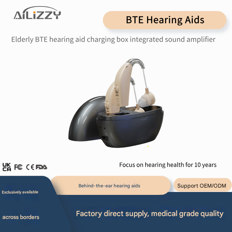 Кросс-бордерные прямые продажи перезаряжаемого слухового аппарата с четким звуком и сертификацией FDA