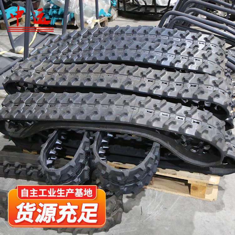 Snow Plow Rubber Tracks Mass-Produced Metal Wire Rope Tracks Walking Components with Strong Grip Rubber Tracks