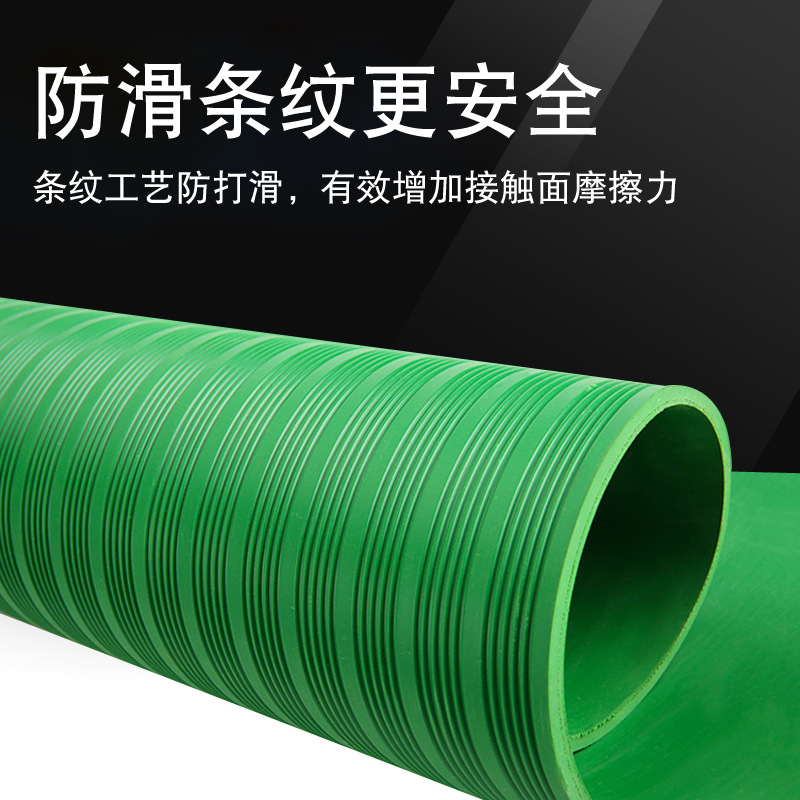 Distribution room 3mm striped rubber sheet Black Red 5mm non-slip rubber mat insulation rubber non-slip rubber sheet