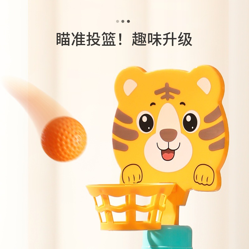 Cross-Border Jenga Children's Track Ball Tower Shooting Spinner Baby Educational Enlightenment Toys Early Education Educational Toys