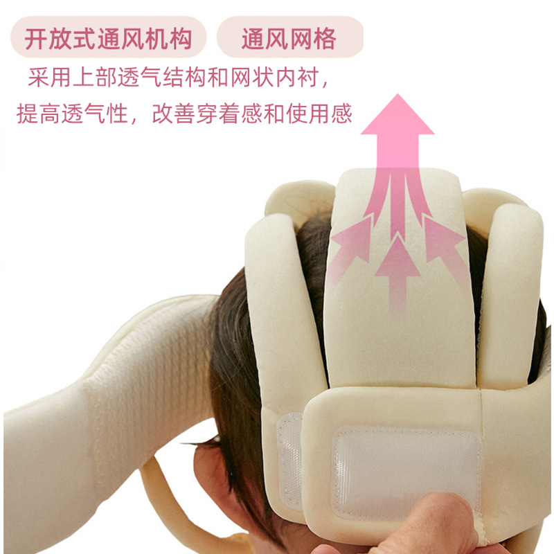 Baby toddler head protection anti-fall cap children learning to walk protective pillow helmet baby anti-collision artifact mesh breathable