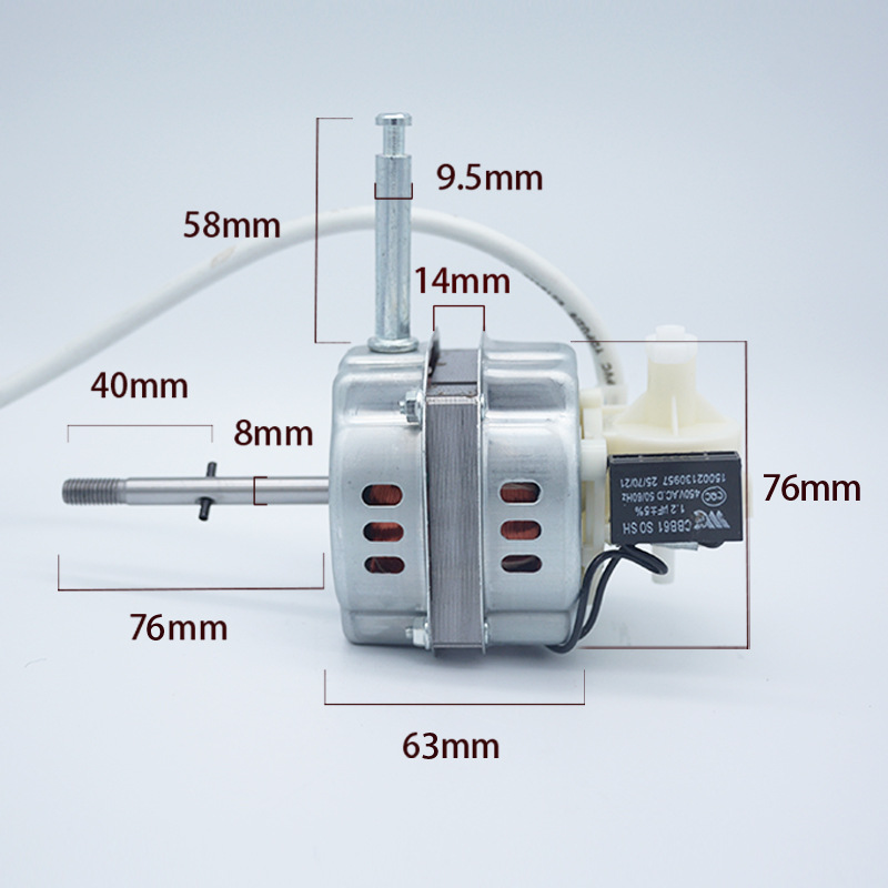 Мотор вентилятора 14, 220V, в наличии, 66*14, напольный вентилятор, 45W