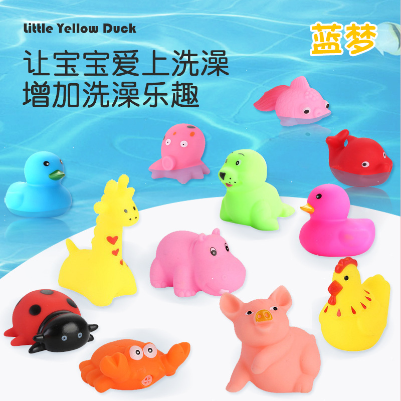 Children's Baby Bath Toys Pig Vinyl Doll Blind Box Cute Little Yellow Duck Children's Toys Wholesale