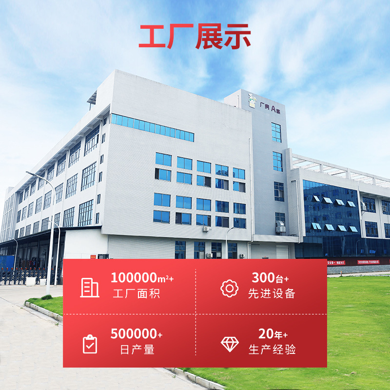 Congchu Stir-Fried Yellow Beef 225g Family Banquet Semi-Finished Dishes Pre-Made Dishes Frozen Restaurant Chinese Dishes Commercial Wholesale