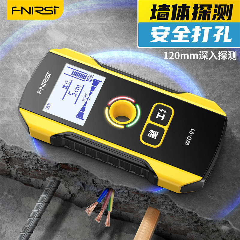 FNIRSI многофункциональный стеновой детектор, провод, металл, стальной детектор, высокая точность, сканирование скрытых линий несущей стены