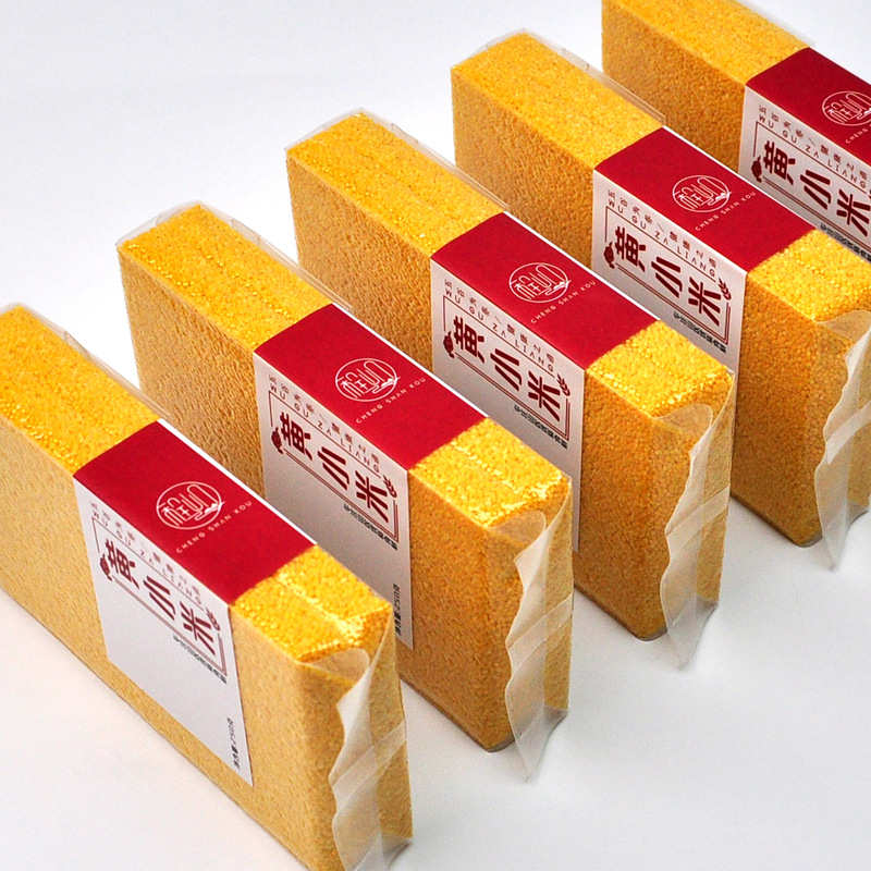 Cheng Shangkou Yellow Millet New Rice Farmhouse Small Yellow Rice Whole Grain Porridge Edible Millet Porridge Rice Porridge