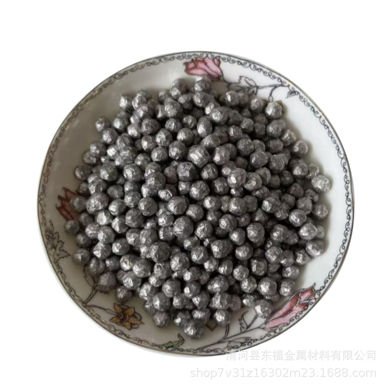 Factory Direct Sales of High-Purity Magnesium Alloy Material Magnesium Granules Magnesium Segment Magnesium Bean Hydrogen-Rich Granules Weakly Alkaline Hydrogenated Water