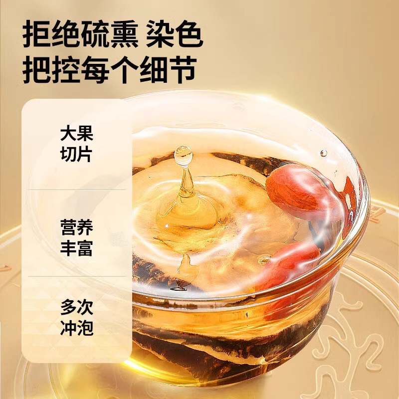 Maca Chinese Herbal Medicine Maca Tablets 150g E-Commerce Hot Product Same Style Hot Selling Maca Card Bottled Maca Tablets Soaked in Water