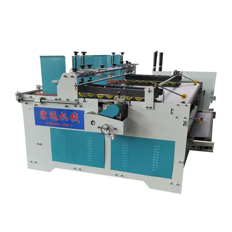 Laminated Box Sealing Machine Carton Packaging Machinery Equipment Small Box Sealing Machine Laminated Carton Carton Gluing Machine