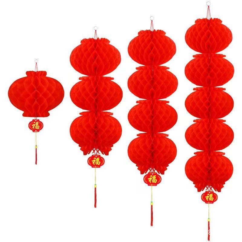 Plastic paper lanterns red honeycomb folding festive small lanterns Mid-Autumn Festival Spring Festival plastic manufacturers wholesale paper lanterns