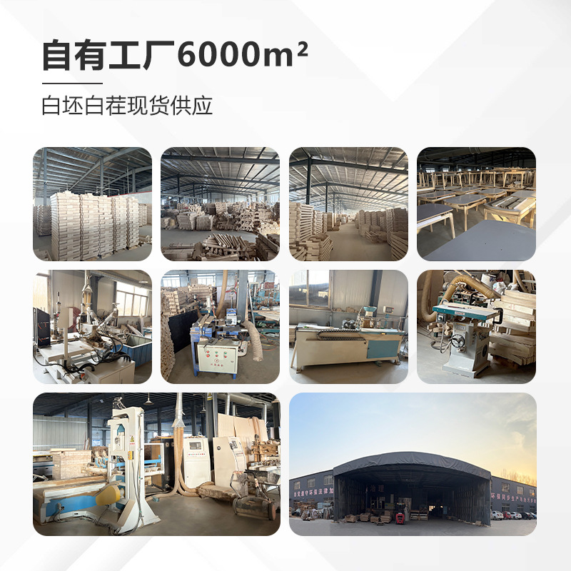 White Stubble White Embryo Solid Wood Backrest Chair Taishi Chair Circle Chair Official Hat Chair New Chinese Old Elm Chair Factory Wholesale