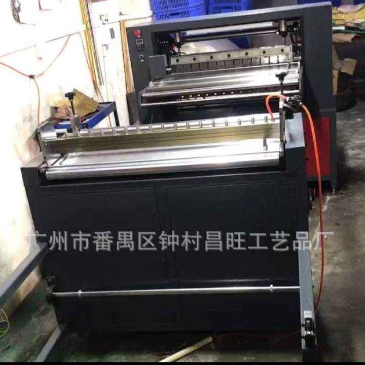 [Transfer Origami Machine. Organ Folding Machine. Continuous Organ Folding Machine. Paper Fan Origami Machine