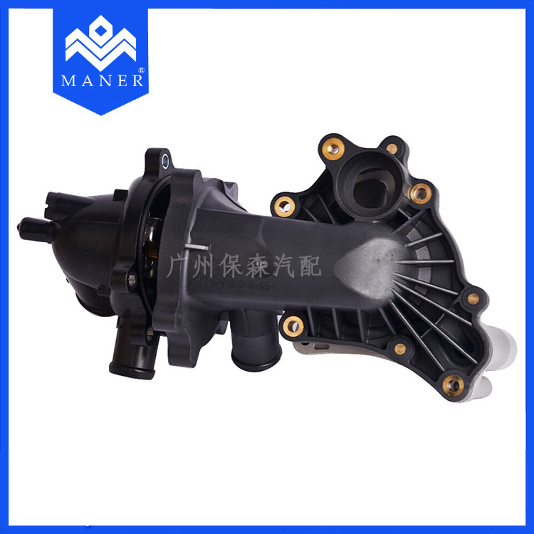 Factory Wholesale Car Engine Cooling Water Pump Thermostat Accessories Suitable for Volkswagen Audi 079121013P