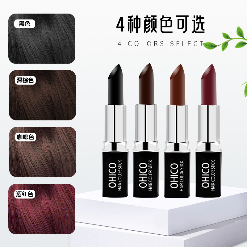 Ohico New Disposable Hairdressing Pen Stick to Quickly Cover Gray Hair, Hair Cream to Cover Gray Hair, Temporary Complementary Color