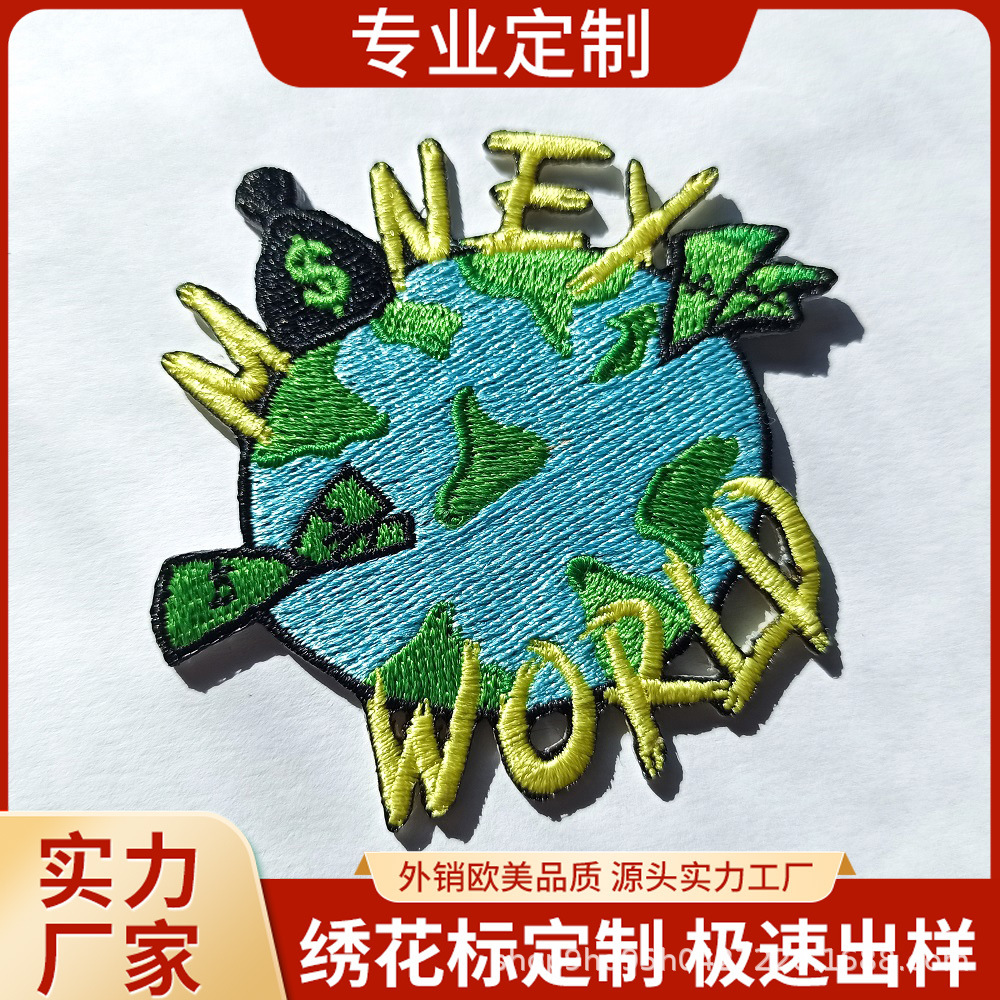 Оптовая продажа вышитых наклеек, индивидуальные вышитые наклейки, новый вышитый логотип, украшение одежды