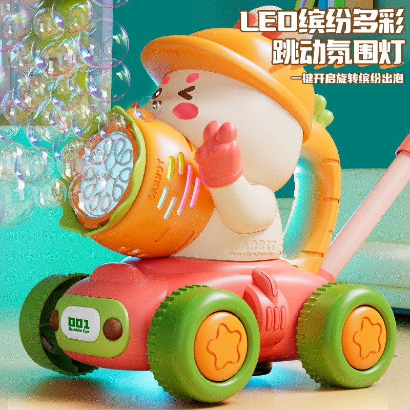 New Trolley Bubble Blowing Machine Cute Animal Shape Children's Walker Rabbit Push Push Stall Toy