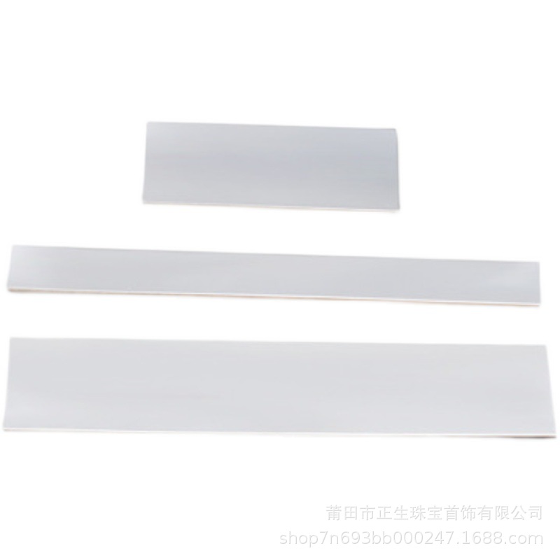 S999 Sterling Silver Silver Sheet Pressed Sheet Bracelet Ring Earrings DIY Handmade Material Accessories Silver Sheet