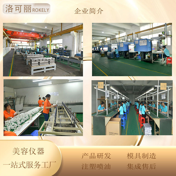 Autumn New Popular Digital Display Eyelash Curler, Rechargeable Electric Heated Eyelash Curler from Manufacturer