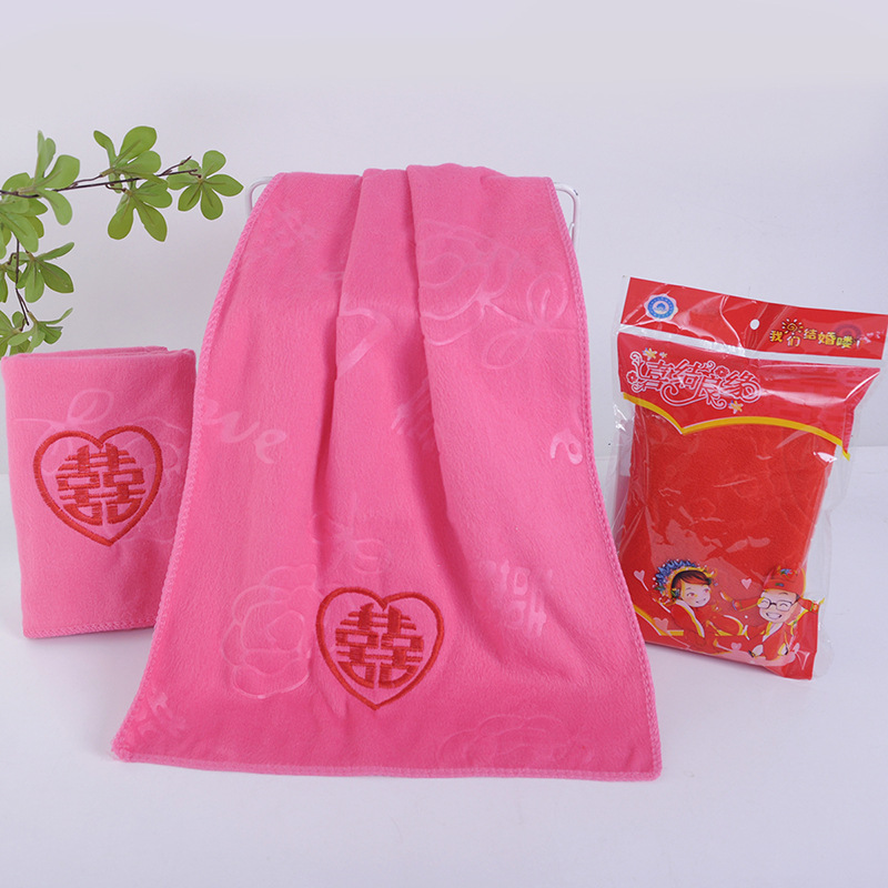 Wedding wedding gift Red Wedding towel pink towel embroidered gift bag 35.75 large towel