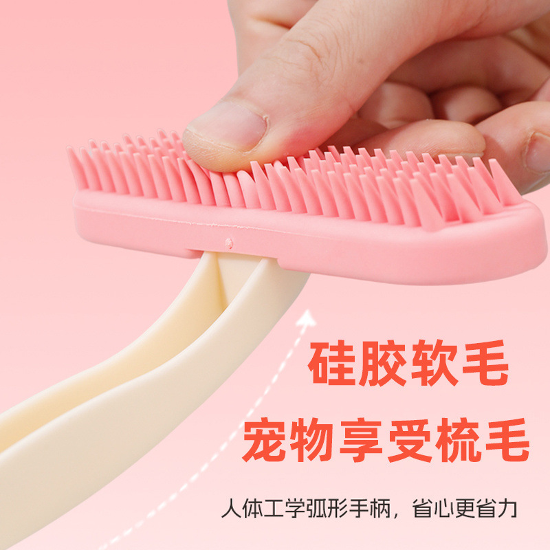 Rabbit Comb, Baby Rabbit Bathing Comb, Pet Silicone De-Floating Brush, Chinchilla, Guinea Pig, Rabbit Supplies