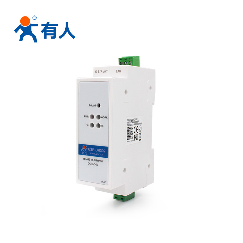 Guide rail type serial port server RS485 to Ethernet network port industrial networking module is USR-DR302
