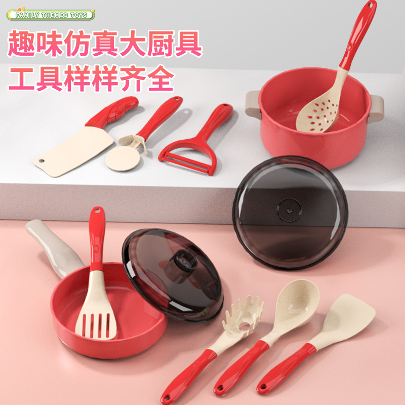 Chiceable fruit children's toys girls baby play house boys kitchen cooking pizza vegetables chicer suit