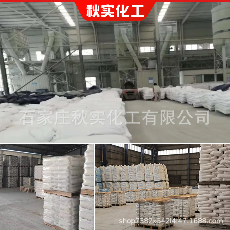 Sports Professional Magnesium Powder Fine Magnesium Powder 5kg Sports Anti-Slip Powder Magnesium Powder Barreled Anti-Slip Powder Horizontal Bar Talcum Powder