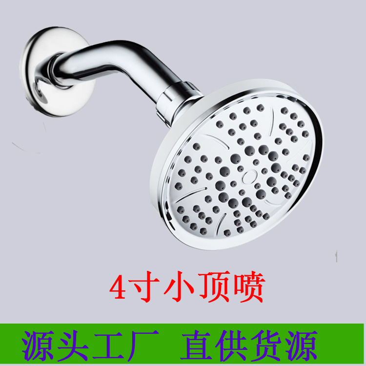 Насадка для душа из нового материала, 5 дюймов, один режим