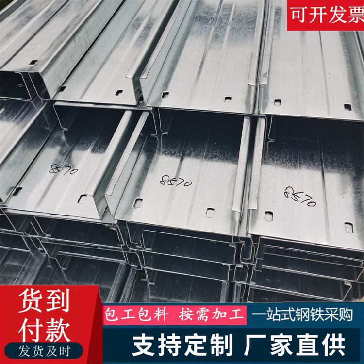 Galvanized Equipment Shell Manufacturer Processes 10mm Galvanized Plate, Fixed-Length Bending, 5mm Galvanized Plate Laser Cutting and Punching