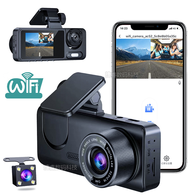 High-definition night vision driving recorder three-lens car front car rear car front and rear double recording car reversing images