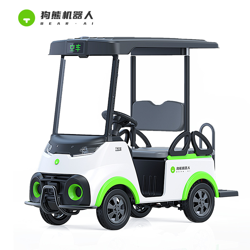 Unmanned rover scenic area scanning code sightseeing car sharing 4 small intelligent scooter cooperation launch