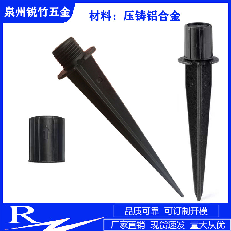 Factory Direct aluminum alloy ground plug lawn garden park ground rod tent pin outdoor lamp fixing accessories